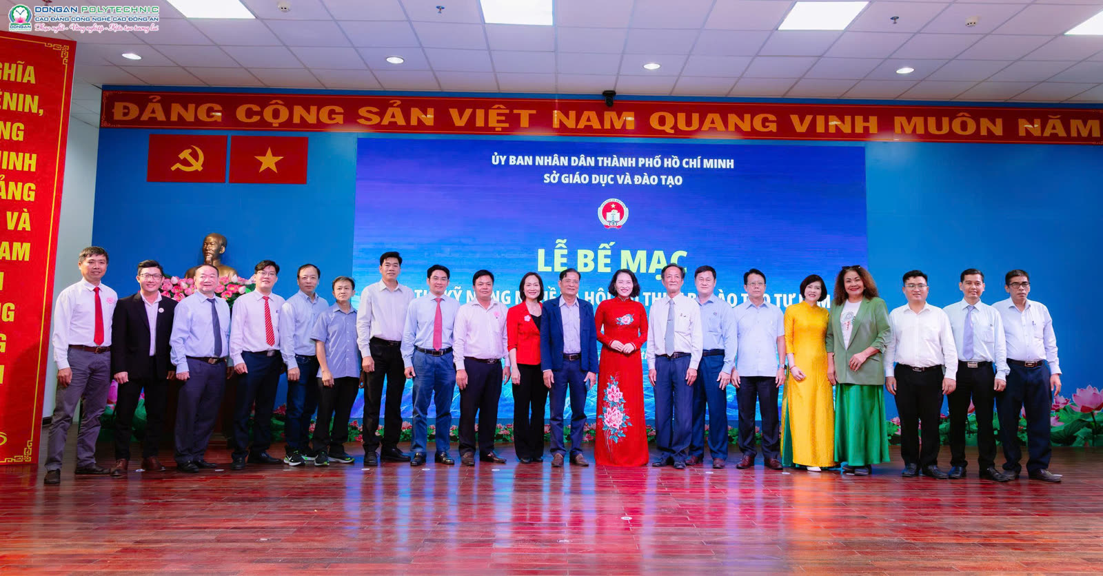 Khuôn viên DAP